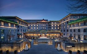 Ssaw Garden Hotel Beijing